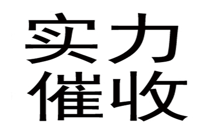 逾期未还款，法律诉讼时限解析